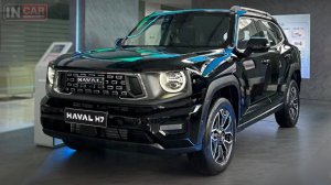 HAVAL H7 — новый брутальный кроссовер для России