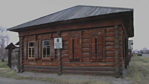 Шушенское [2006 г.]