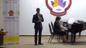 Ф. Крамарж. Концерт. II и III части