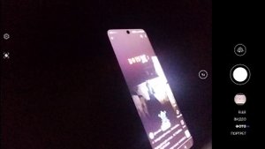 чуть не сломал телефон от испуга сори нету звука забыл включить