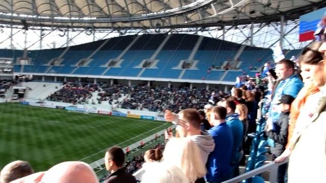 Стадион 