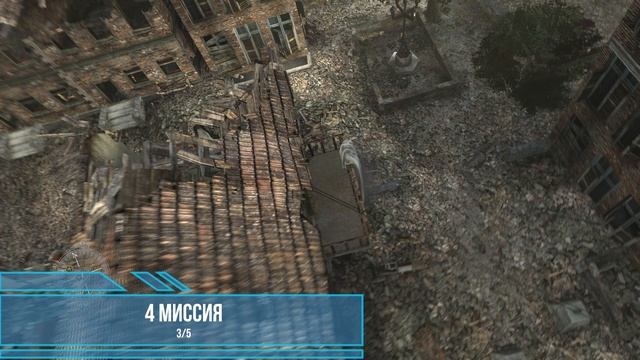 Medal of Honor: Airborne - Высадки 4 (Коллекционные предметы)