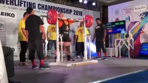 Asia Powerlifting championship squat 275kg