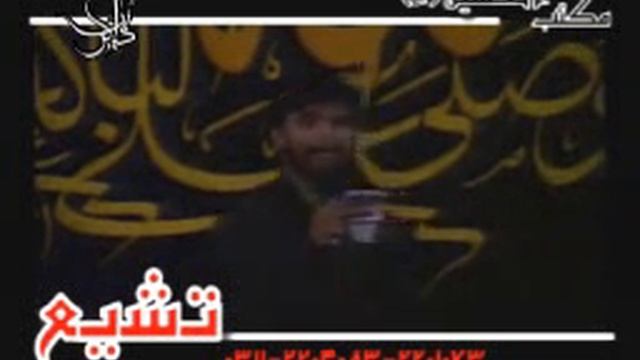 hamid alimi 2008 смотреть онлайн