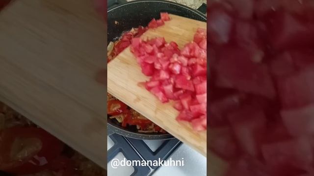 Самая вкусная яичница с помидорами "Шакшука"🍅🌶️