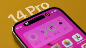 Большой обзор iPhone 14 Pro - ничего нового?