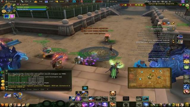 Аллоды онлайн|Нить Судьбы|Корбэн|Минивидео №1 смотреть онлайн