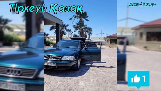 Ауди А6 Сатылады ИЕСІНІҢ НОМЕРІ: 8700 200 1858 #автопродажа #алматы #шымкент #авторынок #автобазар