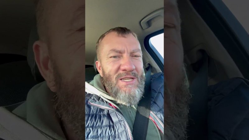 Здравствуй русская семья ￼