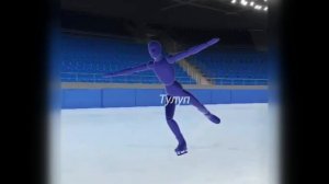 Туториал прыжки на льду