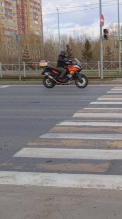 мото