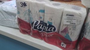 ЗАШЛИ С МАКСИМОМ В МАГАЗИН ДЕШЕВЫХ ЦЕН/ЗДЕСЬ МОЖНО КУПИТЬ НЕДОРОГО МНОГО ЧЕГО