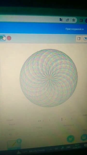 красивые коды в Scratch смотреть онлайн