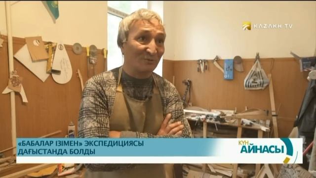 Қазақ, қарақалпақ, ноғай халықтарының қандай ұқсастығы бар?
