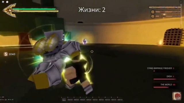 Путь до A+ - YBA смотреть онлайн