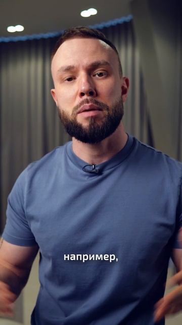 САМАЯ ВРЕДНАЯ КАША! овсянка каша вред питание эксперт диетолог нутрициолог здоровоепитание