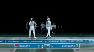 Рапира мужчины личные / Сабля женщины личные. ФИНАЛЫ