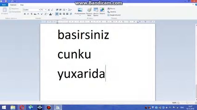 Gta 4 nece yuklenir 100% смотреть онлайн