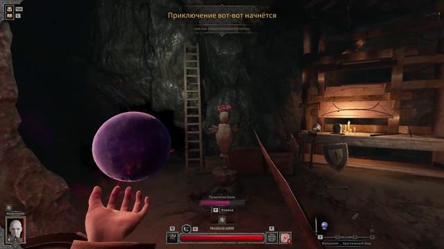 Фишки и Трюки | Dark and Darker | Классовые #2 смотреть онлайн