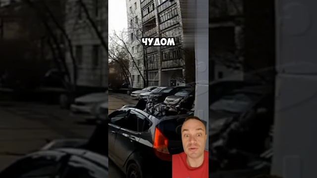 Пришли посмотреть квартиру. Самый честный риэлтор