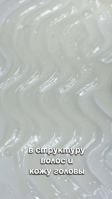 Хотите, чтобы волосы были здоровыми и сильными? Попробуйте Atomy Herbal Shampoo & Conditioner! 💚