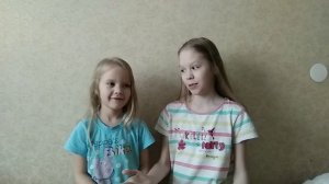 Мы играли в капитанов