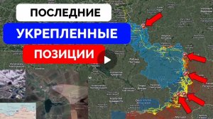 Освободили Олешню в Курской области,есть успехи по фронту!