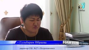 15.11.17 У родственников погибшей 15-летней школьницы, своя версия произошедшего(М)