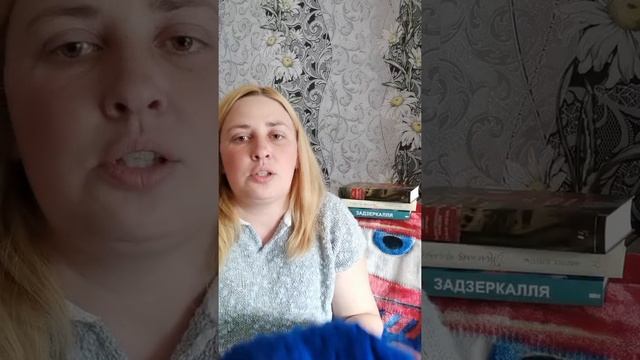 В'язальний тег💙