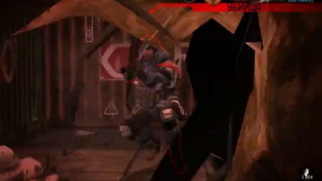 Проверка игрока клана СЕВАСТОПОЛЬ Вампир 21р. . БИТВА МЕДОВ смотреть онлайн