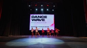 Street Show 4-6 лет  2 Школа танца BASE  —  BOUNCEART-RISE FEST