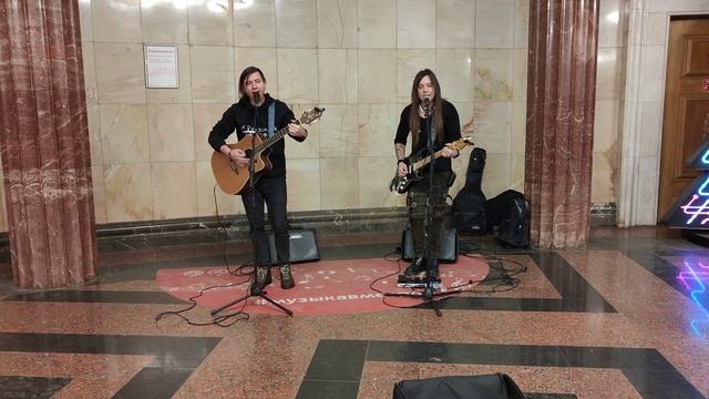 ДДТ — Ветер - песню спела группа KooRagA из Севастополя братья Антон и Алексей Андриевские в #metro