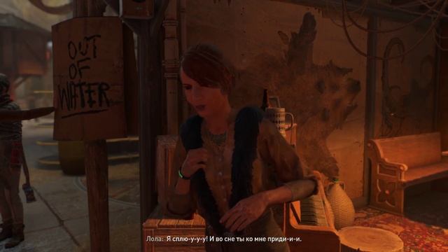 Moments №6