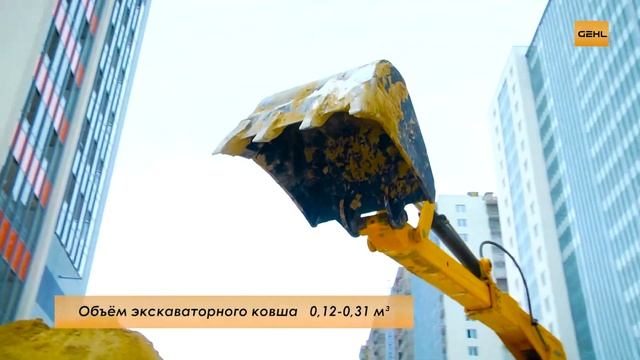 GBL 818S зимой (3 минуты) смотреть онлайн