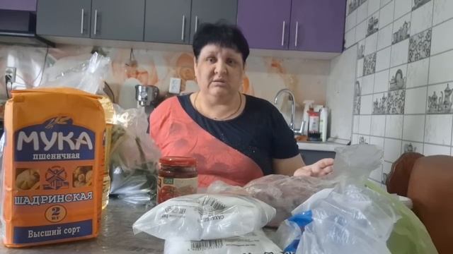 Рубрика что купила а поесть нечего
