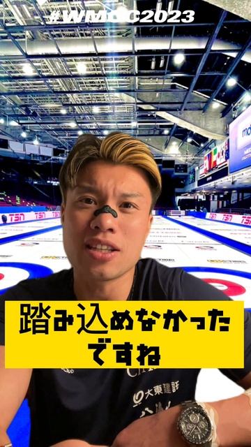 カーリング男子世界選手権1日目 смотреть онлайн