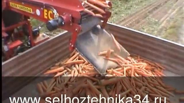 Морковоуборочный комбаин