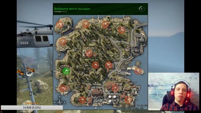 GTA SAN ANDREAS! ДАВАЙТЕ ДОБЬЕМ УЖЕ ЕЕ!) смотреть онлайн