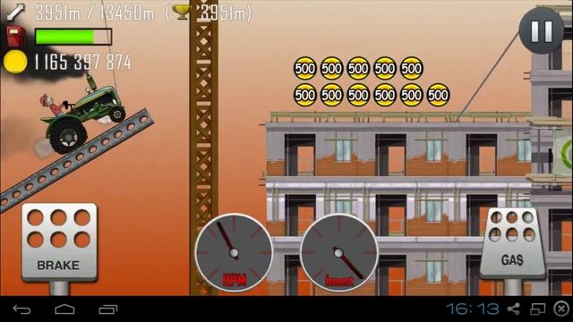 Трактор стройка 4410