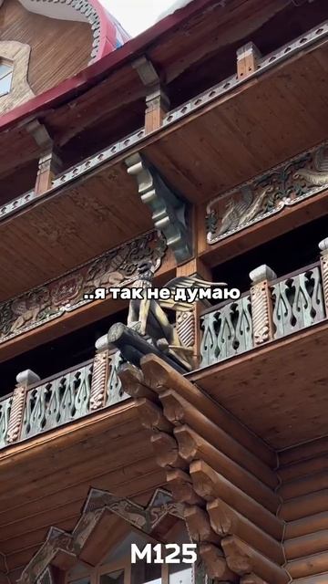 Самые красивые места #вМоскве #Москва #красиво #эстетика #фото #места #топ
