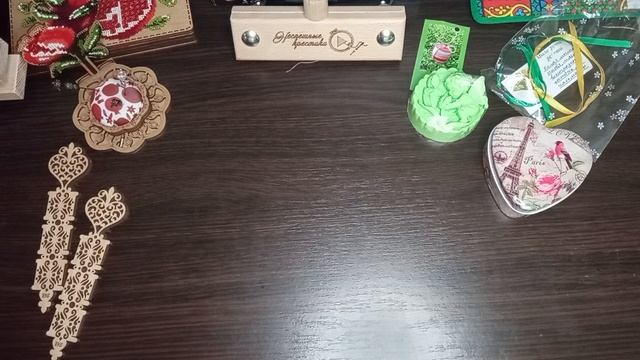 Подарки ко дню рождения и покупки январь-март 2023 смотреть онлайн