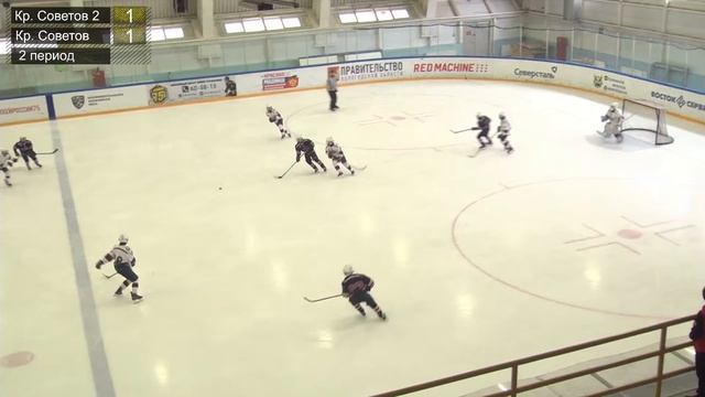 03.05.2022 08:15 "Крылья Советов 2" - "Крылья Советов" смотреть онлайн