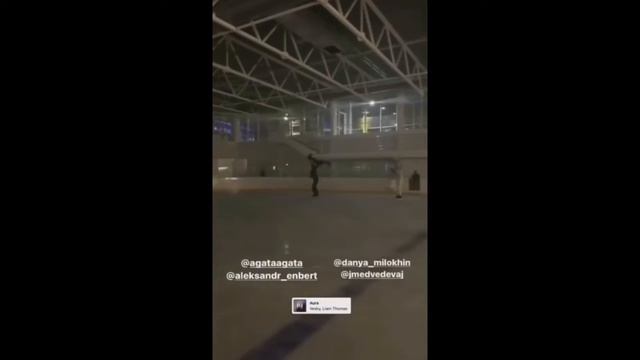 Медвелохины🥰😍❤️ скрытые кадры #данямилохин #евгениямедведева