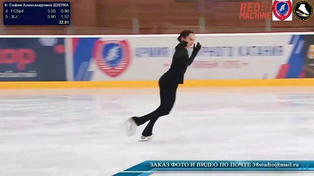 София ДЗЕПКА　ソフィア・ゼプカ　FP　Турнир на Призы А.Р. Лакерника смотреть онлайн