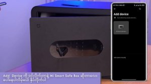 Xiaomi Mijia Smart Safe Setup