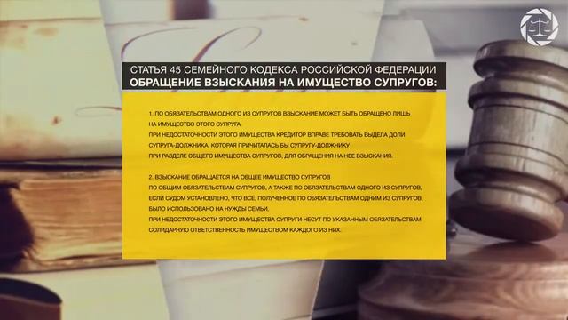 Когда родственники исполняют кредитные обязательства заемщика