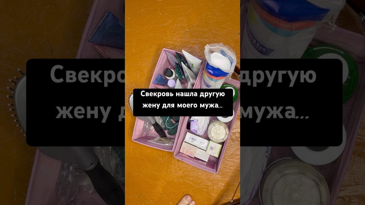 История из инета ❤️ #истории #рецепты #историиизжизни #история #историяизжизни #историилюбви