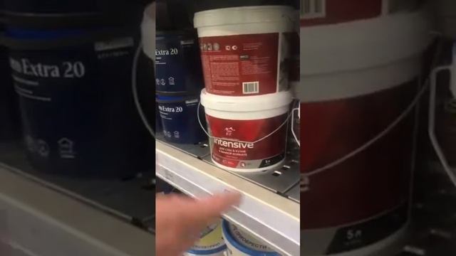 Краска для стен и потолков 0 смотреть онлайн