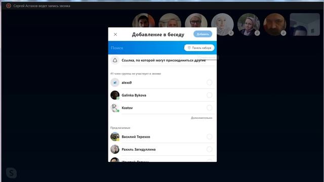 Утренняя молитва. 03. 09. 2019