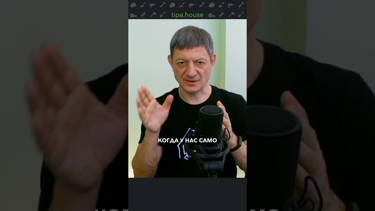 Чем закрыть оконные откосы?